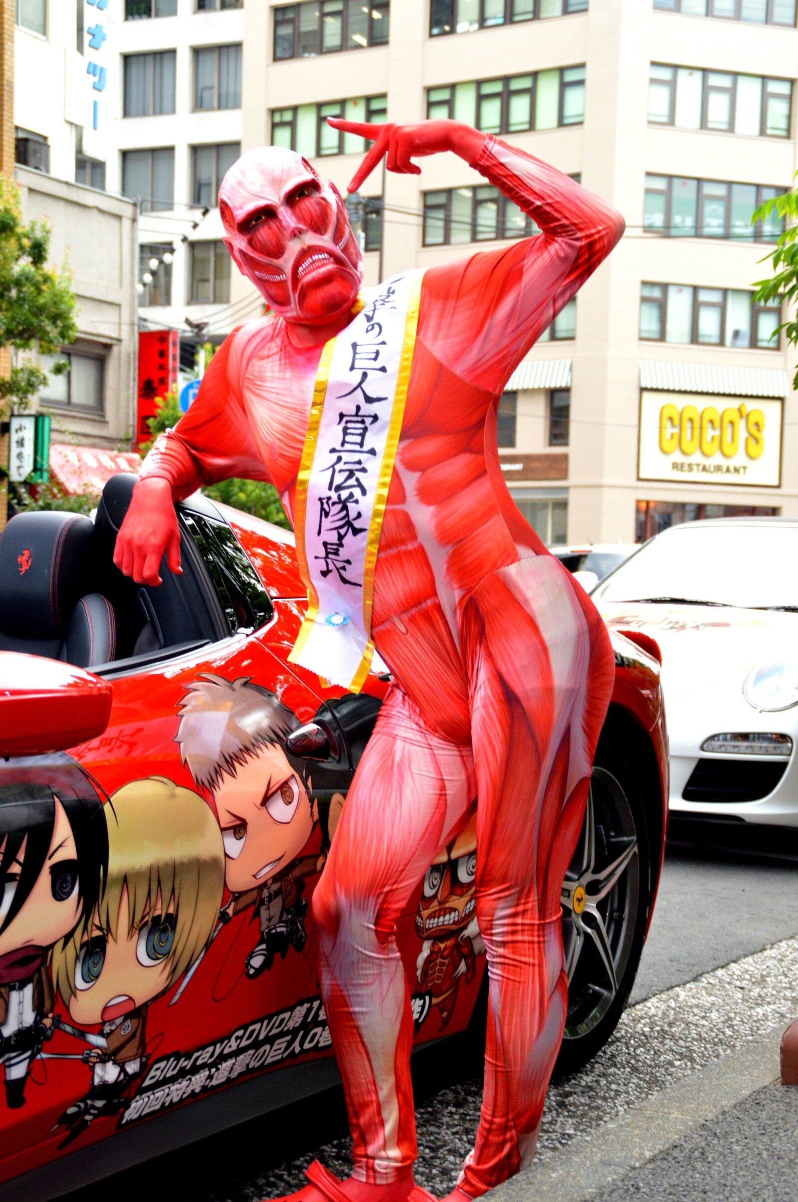 But, he's not scary. He's actually a bit friendly. 3