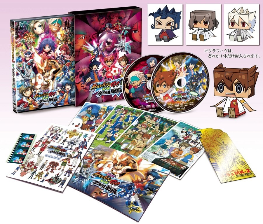 “Inazuma Eleven GO vs. Little Battlers eXperience W” Releases on Blu-ray and DVD with Bonus Content 1