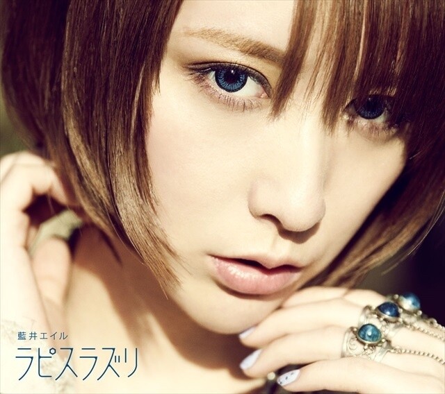 Eir Aoi Performs for First Time in Thailand at AFA Thailand to 3,000 Enthusiastic Overseas Fans 3