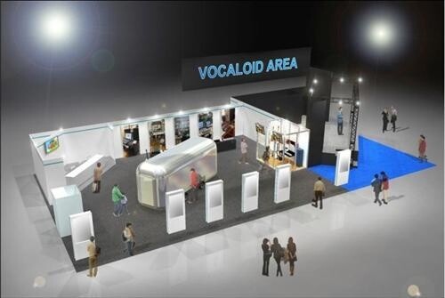 The Entire Event is Being Powered Up! Details on Nico Nico Cho Kaigi 2 Announced! 3