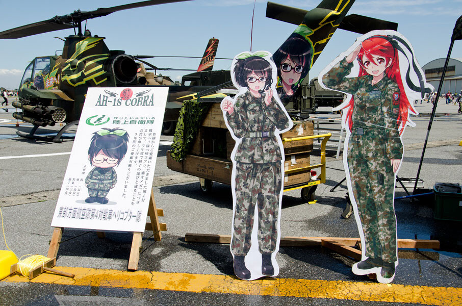The Four Sisters of the Fourth Anti-Tank Helicopter Squad are Celebrated One Last Time! 0