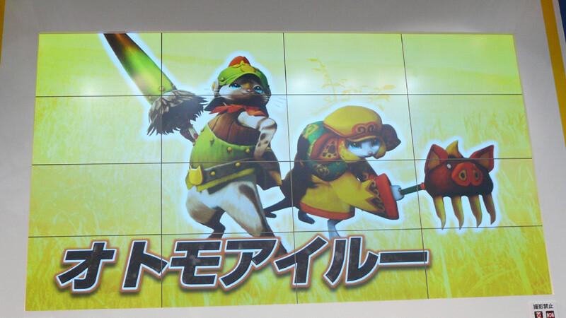 New Info on “Monster Hunter 3 (Tri) G HD Version” and “Ace Attorney 5” 11