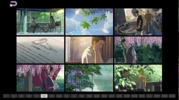 © Makoto Shinkai / CoMix Wave Films　 © UNBALANCE Corporation 3