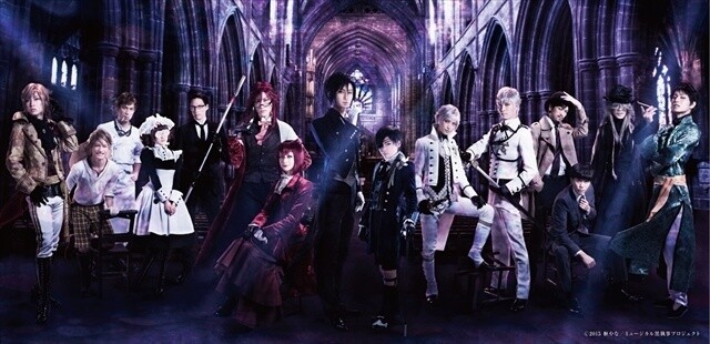 Visuals Released Showing Full Cast of Latest “Black Butler” Musical, Event  News