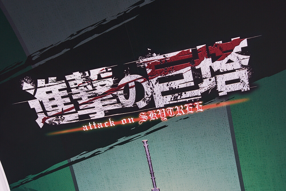 Titans Take Over TOKYO SKYTREE®! [Photo Report] 18