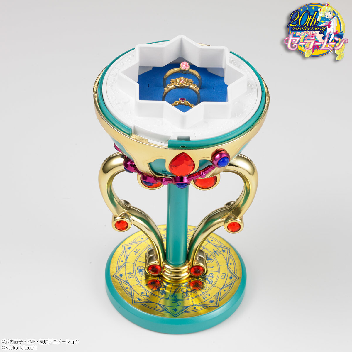 Get Your Very Own Sailor Chibi Moon Stallion Reve Jewellery Case! 4