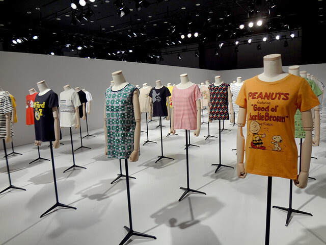 UT 2014 SS Collection 0