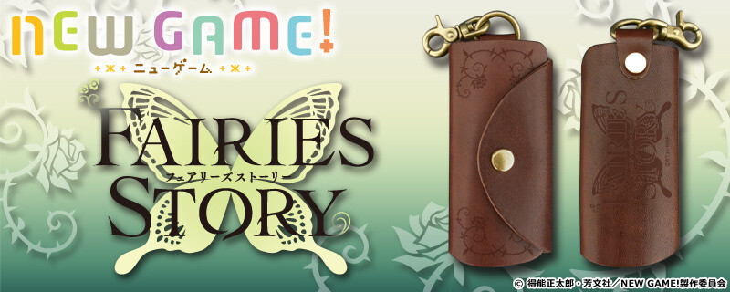 Reservations Open for 8 New Game! Items on Cross Crowdfunding! 5