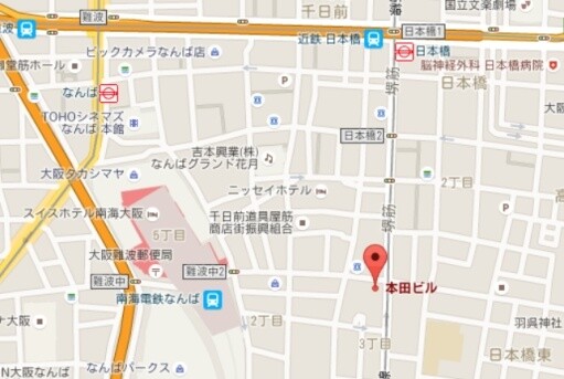 Is the Order a Cafe?? 2016 in Osaka, Opening Aug. 20! 7