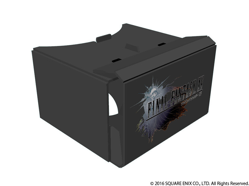 Your Chance to Experience the World of Final Fantasy XV in VR! Special Campaign Begins on Square Enix e-Store with Smartphone VR Content App VR Gateway 5