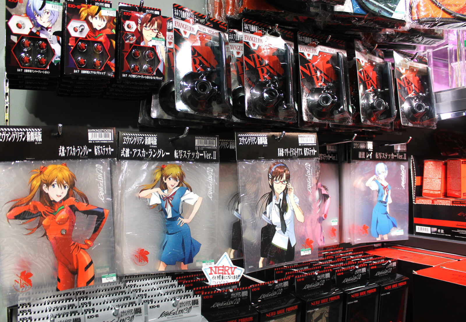 Evangelion Goods Abound in Fukuoka! [1/2] 4