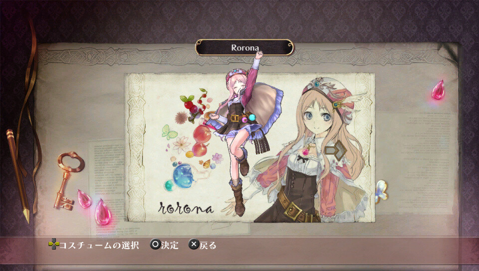 PS Vita Game “Atelier Meruru Plus: The Alchemist of Arland 3” to Release in March! 8