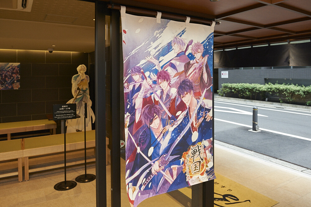 Ikemen Sengoku's Handsome Commanders Take Over BAY HOTEL! [Photo Report] 48