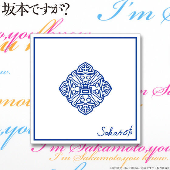 Lens cleaning cloth 6