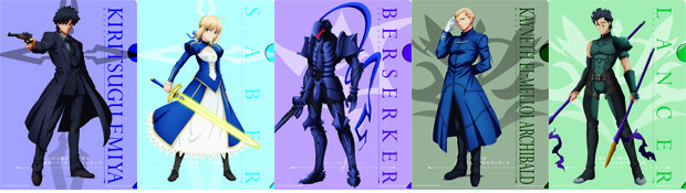 Prize F: Five-Piece Clear Folder Set (three versions total) 6