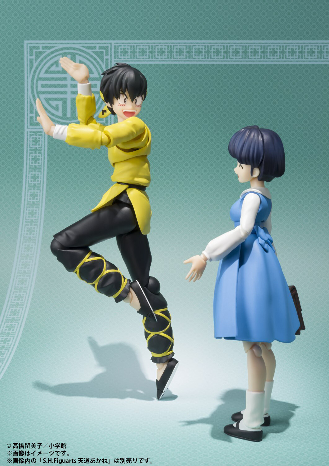 Ranma 1/2's Ryouga Joins S.H.Figuarts Series! 3