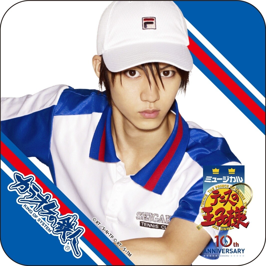 Musical “The Prince of Tennis” x Karaoke Strong Man Collaboration Project Begins! 1