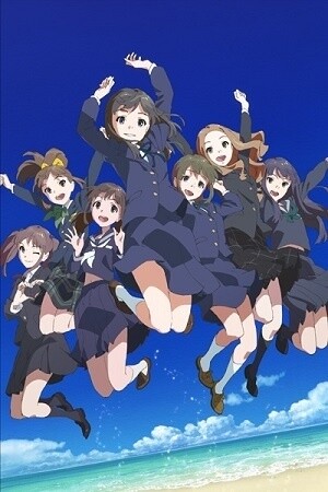 © Green Leaves / Wake Up, Girls! Production Committee 0