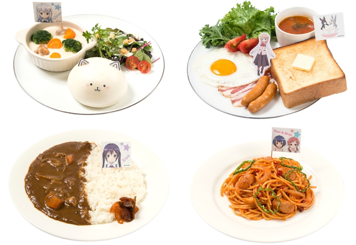 Is the Order a Cafe?? 2016 in Osaka, Opening Aug. 20! 1