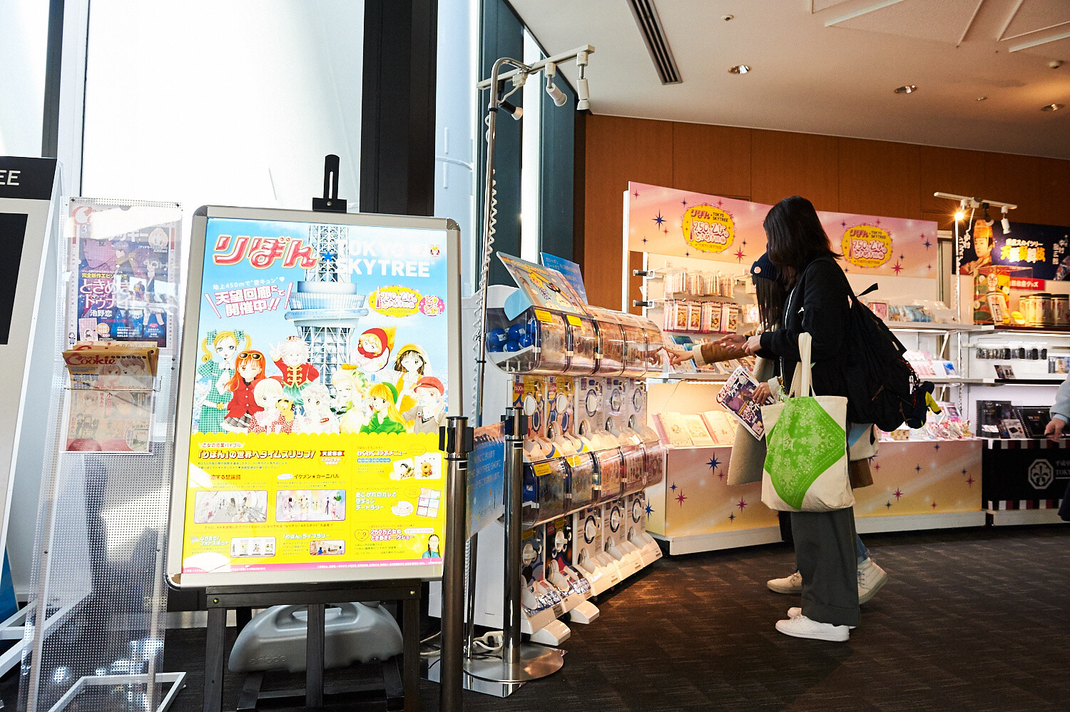 Ribon Brings Shoujo Manga Magic Sky-high [Photo Report @ TOKYO SKYTREE®] 1