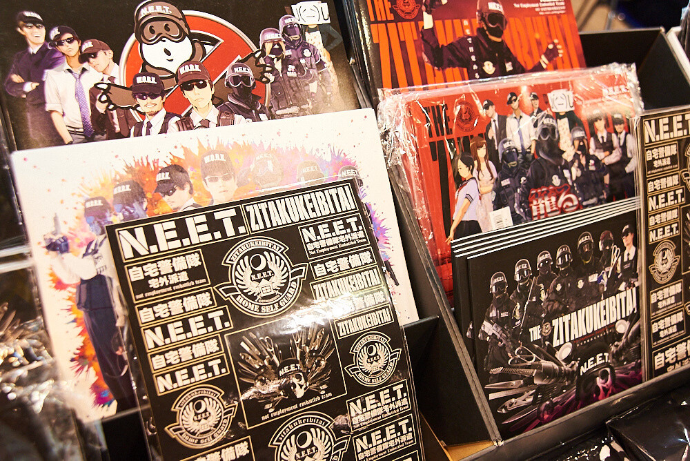 Wonder Festival 2017 Summer: Creator Edition [Event Report] 128