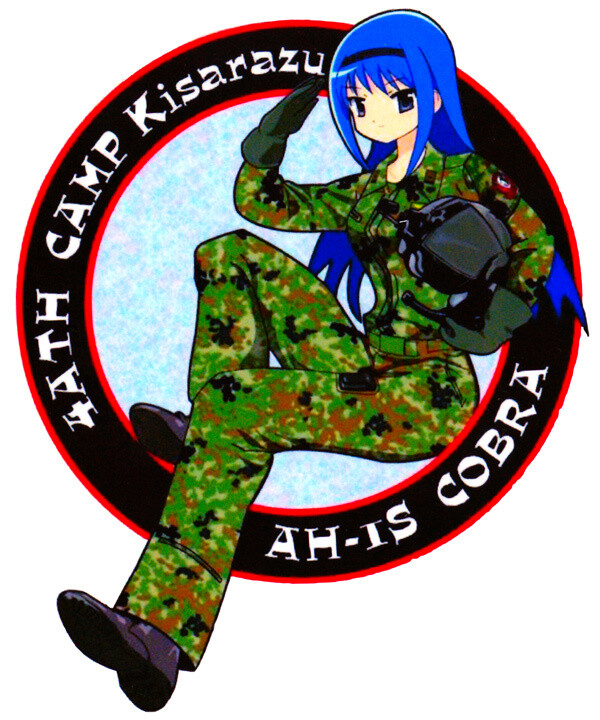 The Four Sisters of the Fourth Anti-Tank Helicopter Squad are Celebrated One Last Time! 2