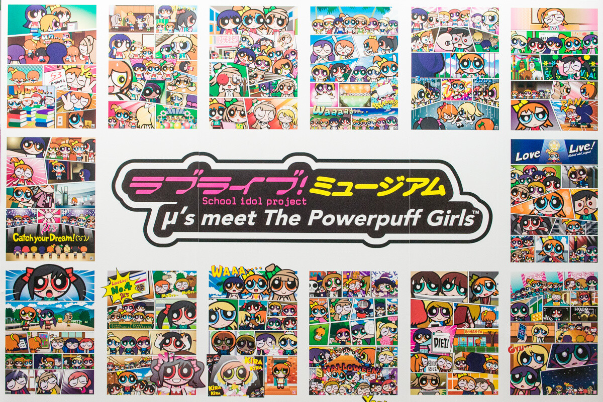 All That Cosplay!: Anime Japan 2016 Event Report 91