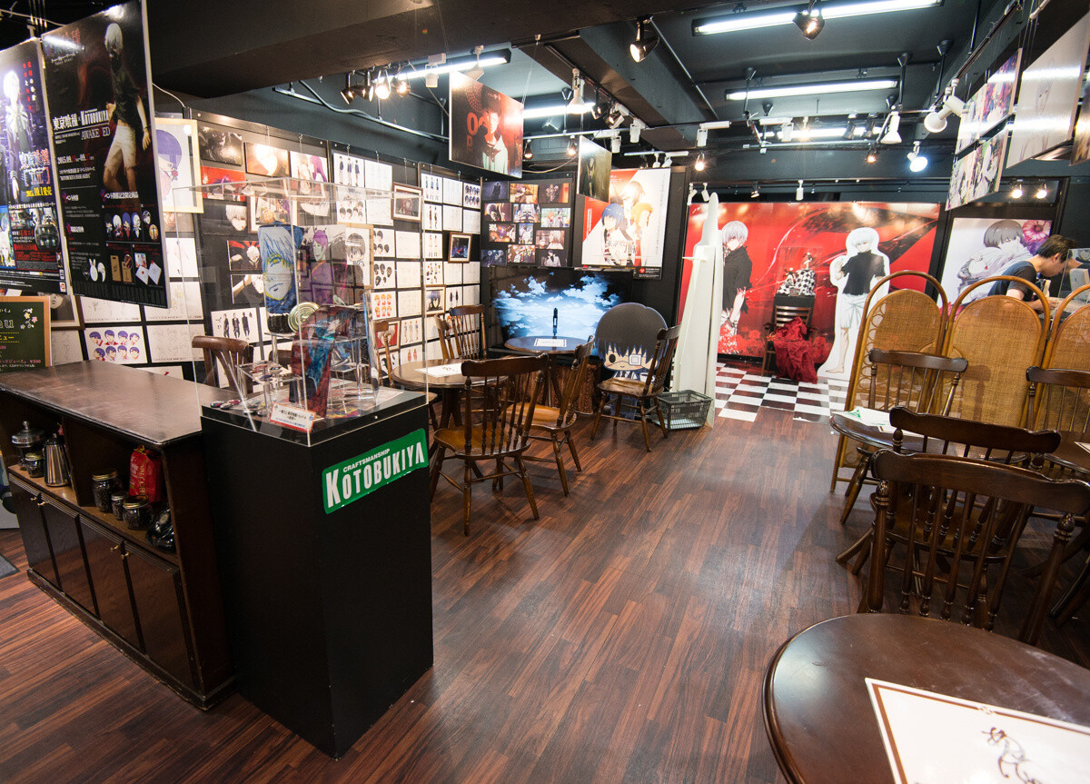 The event space.  23