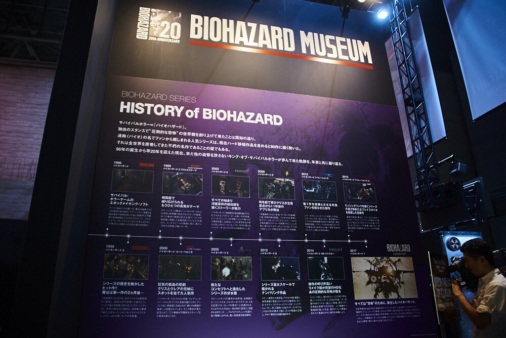 Tokyo Game Show 2016 [Photo Report] 53