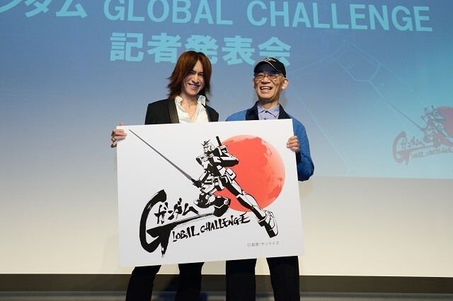 An 18-Meter Life-Size Gundam to Move by 2019?! Global Challenge Project Begins 0
