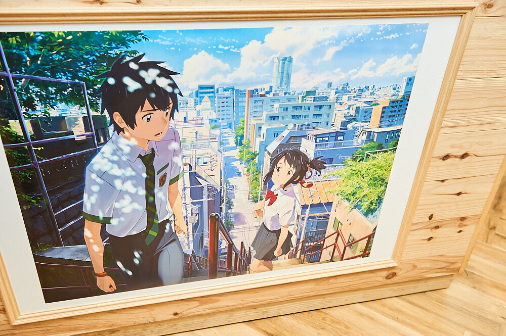 Kimi no Na wa. Cafe [Photo Report] 67