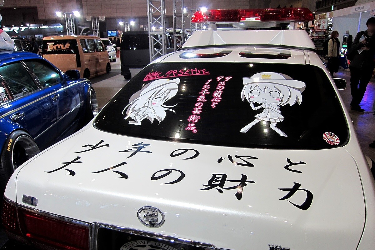 From the Char Auris to a Porsche Itasha, the Tokyo Auto Salon 2013 Wows with Anime Cars 14