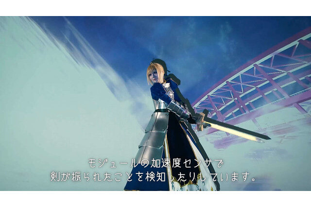 Saber’s Excalibur Brought to Life through Projection Mapping 10