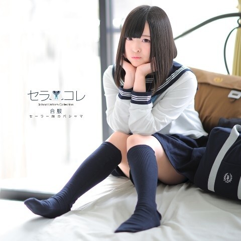 Too Shy to Cosplay? Do It at Home! 10