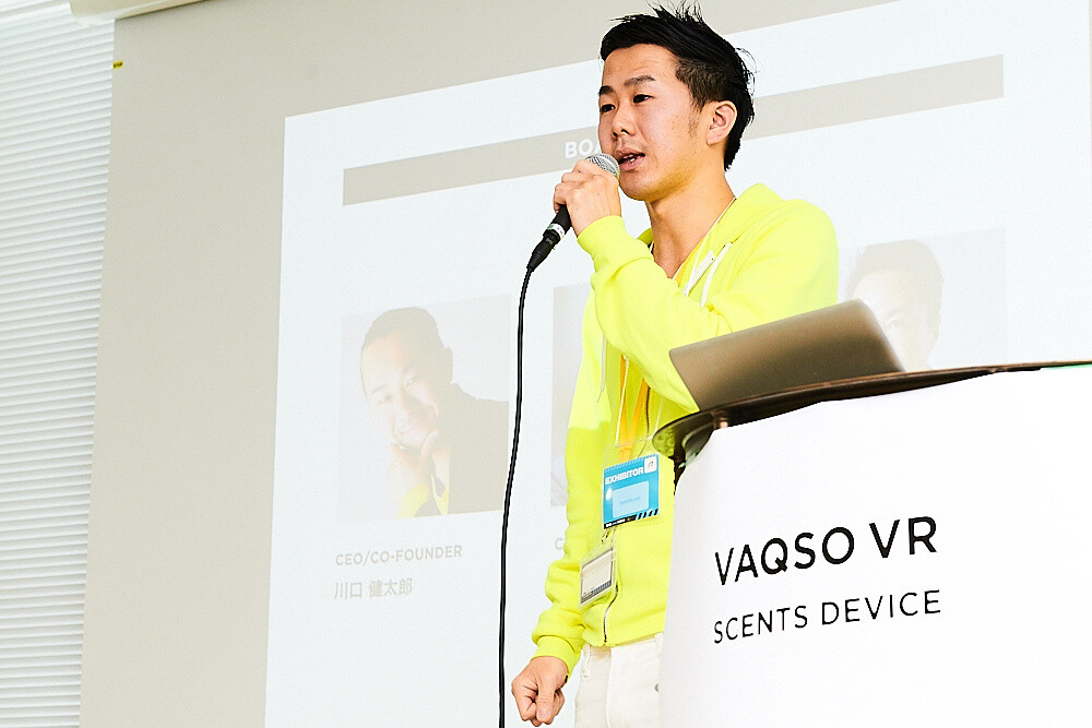 Now You Can Smell Your Games [VAQSO VR Experience Report] 0