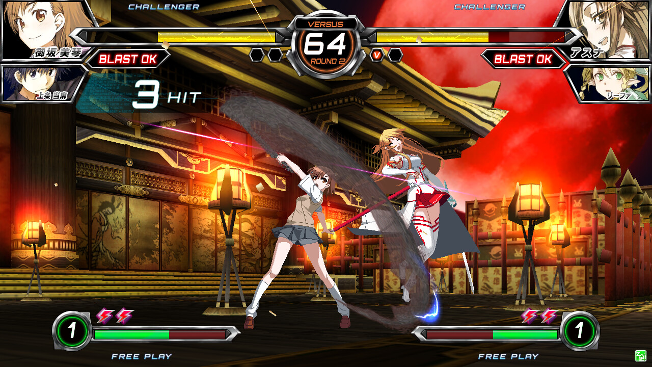 Kirito from *SAO* Unveiled as Playable Character in New Trailer for *Dengeki Bunko Fighting Climax* 3