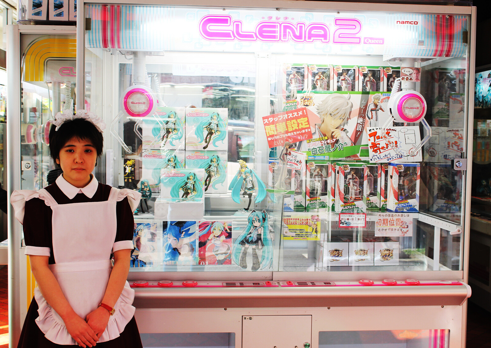 AKIHABARA Crane Labo: One of Akihabara’s Leading Crane Game Specialty Shops 0