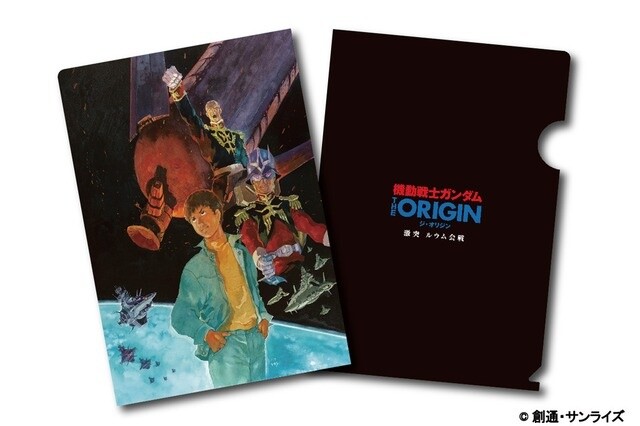 Mobile Suit Gundam the Origin: Clash - The Battle of Loum Announces Premiere Date! 7