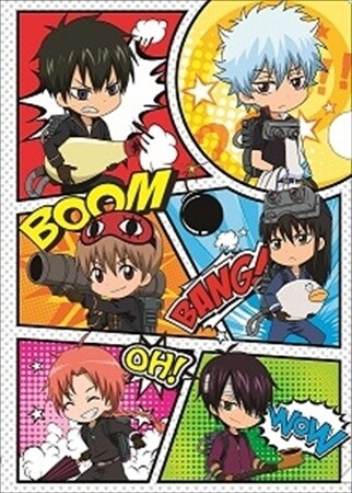 © Hideaki Sorachi / Shueisha Inc,, TV Tokyo Corp., Dentsu Co. Ltd., BNP, Aniplex Inc. 6