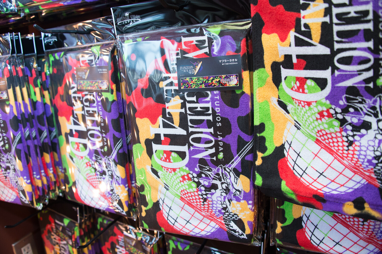  *Evangelion* merchandise 29