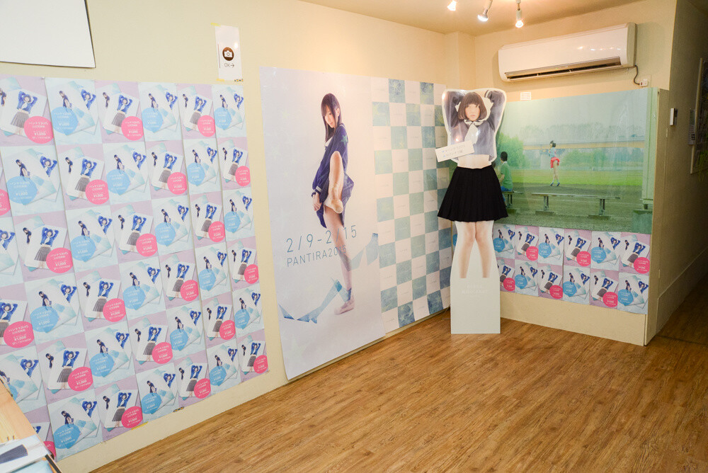 The "Commemorative Photo Booth.” There was a large poster of the main visual, and there was also a panel installation of Namada with a real skirt, which visitors were able to lift up. 4