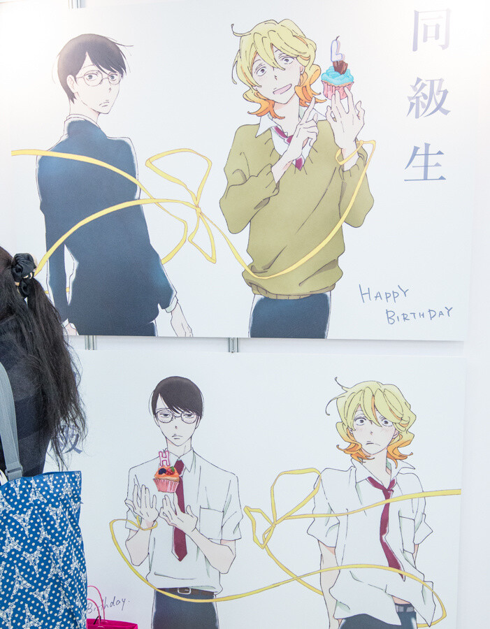 Over 62,000 Attend Animate Girls Festival 2015 31