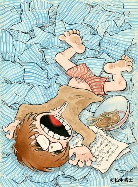 Art Exhibit Celebrating Leiji Matsumoto’s 60th Anniversary Since His Debut Held in Fukuoka 1