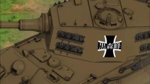 © Girls und Panzer Projekt 2