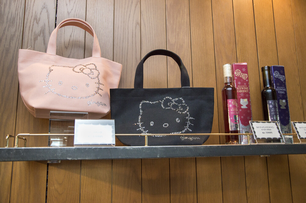 Tote bags (8,500 yen) 21