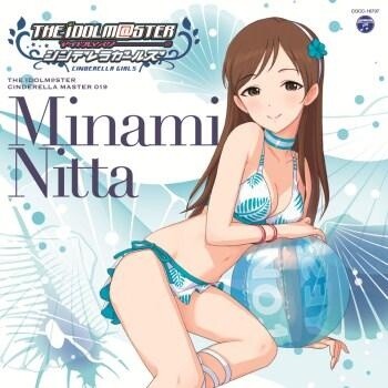 Nitta Minami 3