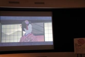 Katsuhiro Otomo’s Short Anime “Combustible” Wins at the 16th Japan Media Arts Festival 1