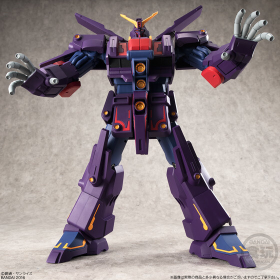 Found You, Big Brother! Pre-Orders Begin for Exclusive Psyco Gundam Mk-II Transformable Jumbo Candy Toy Figure on Premium Bandai 3