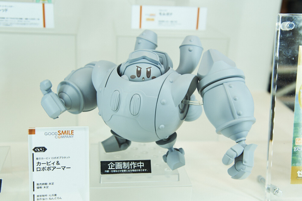 Wonder Festival 2017 Winter: Industry Edition [Event Report] 74