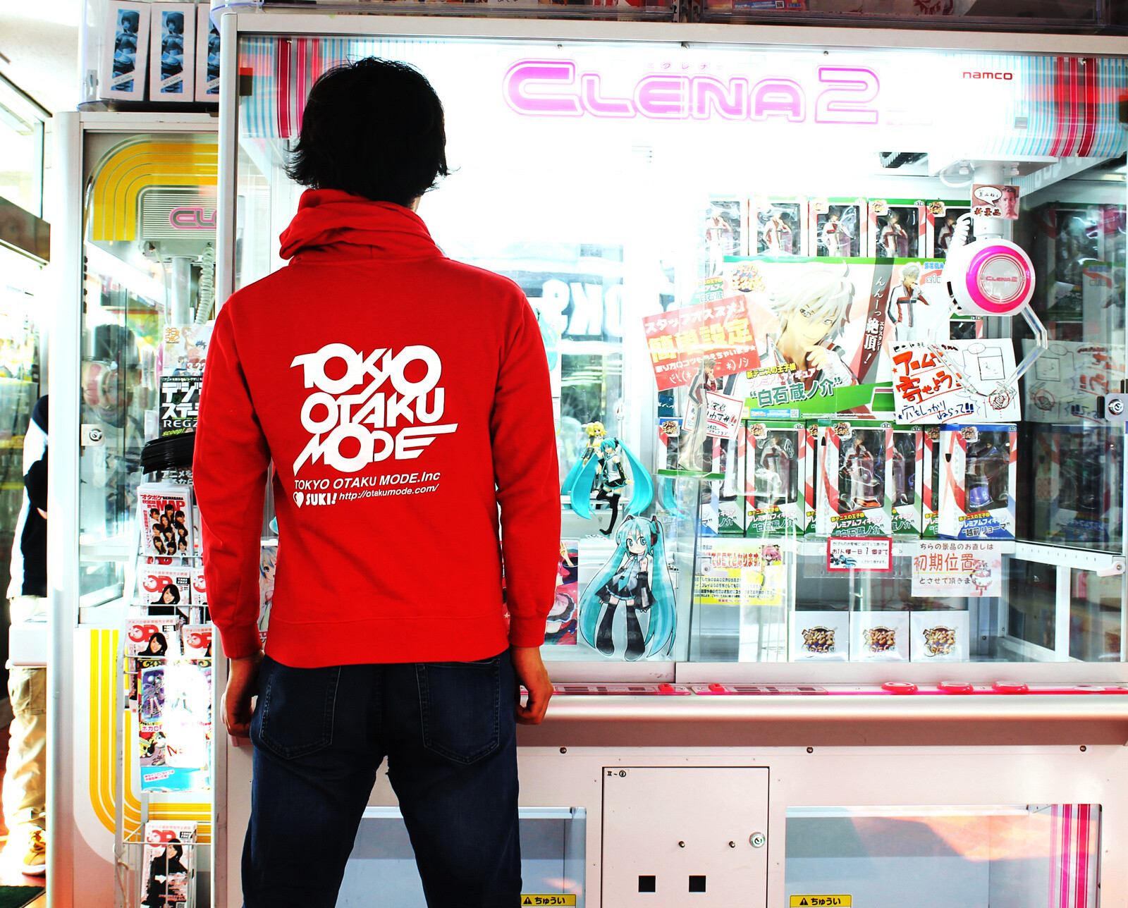 AKIHABARA Crane Labo: One of Akihabara’s Leading Crane Game Specialty Shops 1